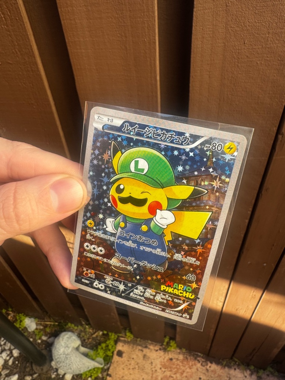 2016 Luigi Pikachu 296/XY-P Holo Mario Box Promo Pokemon Card Japanese